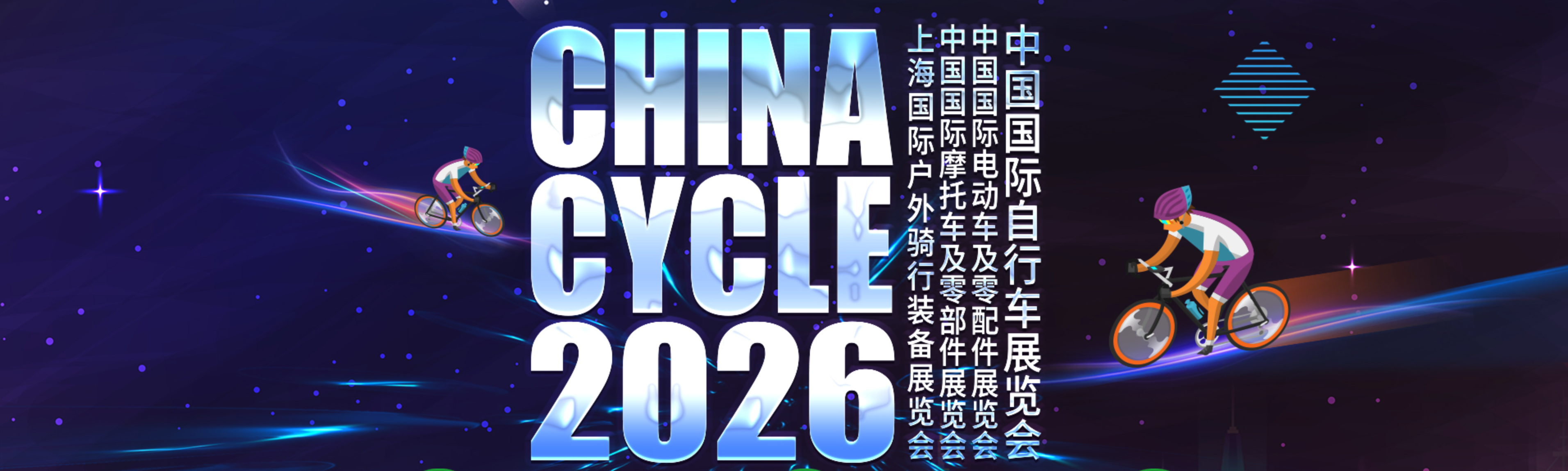 截屏2025-12-11 15.01.51