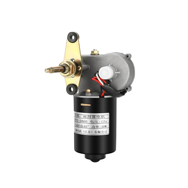 Car Wiper Motor