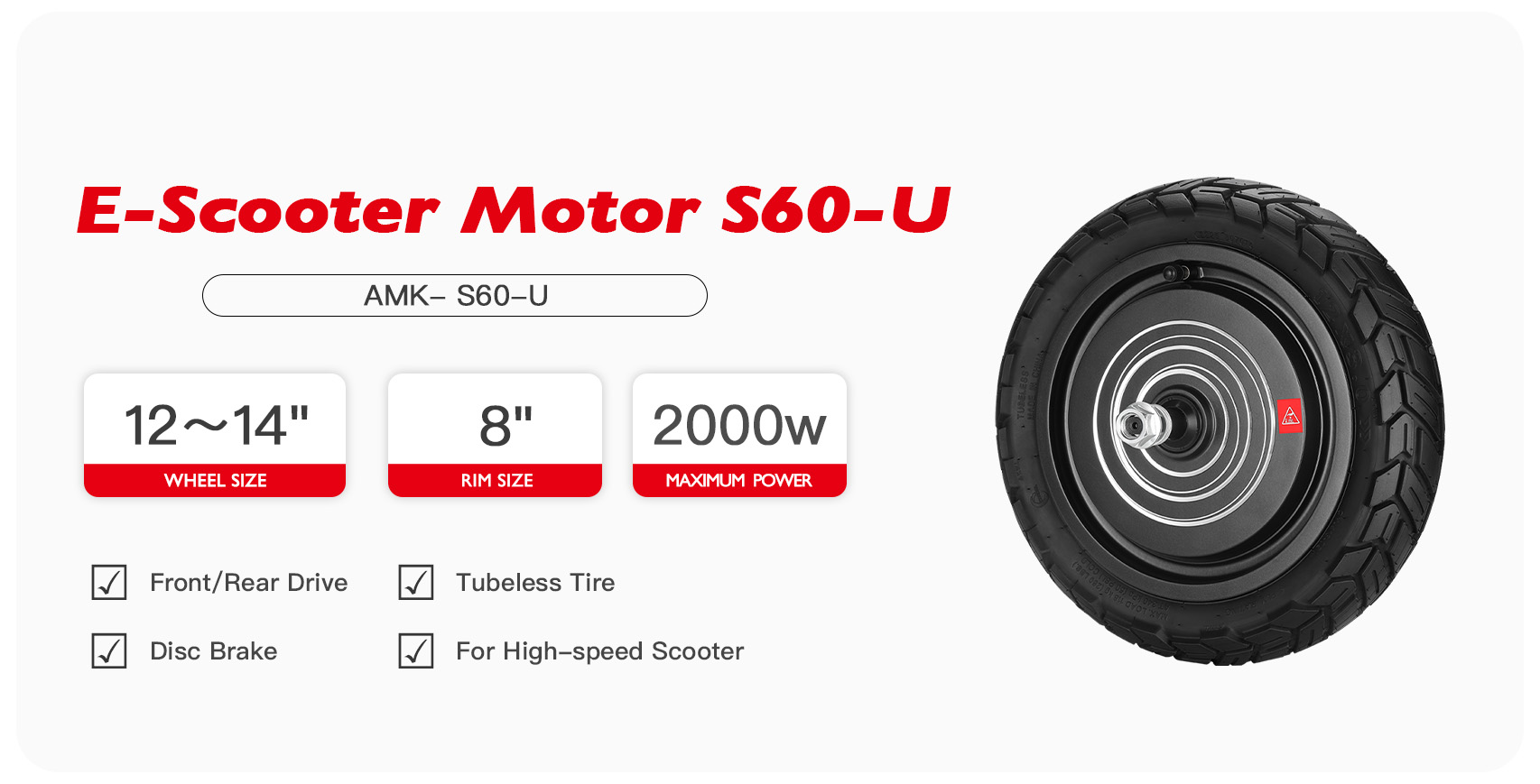 S60-U